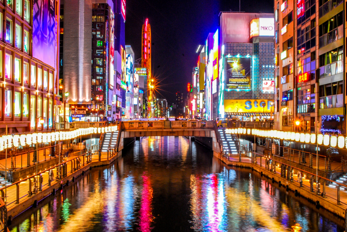 Osaka with Young Kids