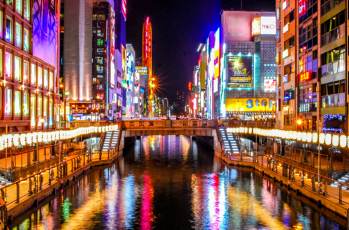 Osaka with Young Kids