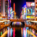 Osaka with Young Kids
