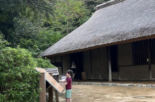 Nihon Minka-en Japan Open Air Museum