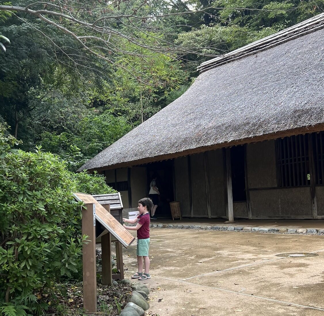 Nihon Minka-en Japan Open Air Museum
