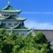 Nagoya with kids